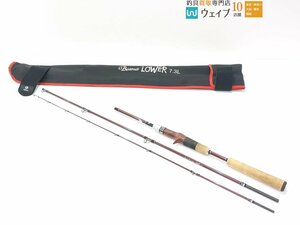 Fishman Beams フィッシュマン ビームス ローワー 7.3L 美品