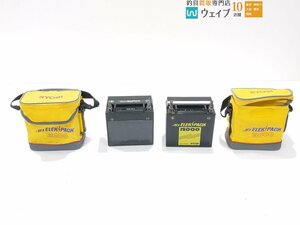 リョービ AD エレキパック 12000 計2点 バッテリー ジャンク品