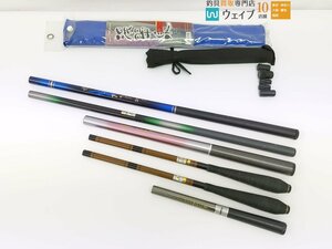 αキング 流心 硬調36、タクティクスエンジョイ こもれ陽 360S 他 小継竿 計6点セット