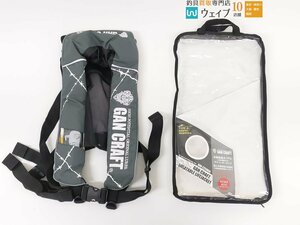 ガンクラフト ライフジャケット GAN-2220RSE 未使用品