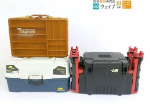 プラノ 3トレイボックス 6203、プラノ 1122 マグナム、メイホー バーサス タックルボックス 等 タックルケース 計3点