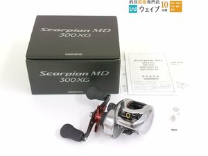 シマノ 21 スコーピオン MD 300XG 超美品