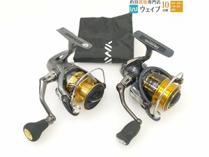 ダイワ 15 フリームス 2506H・シマノ ナビ-X C3000HG 2点セット