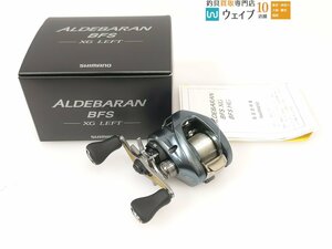 シマノ 22 アルデバラン BFS XG 左巻 超美品