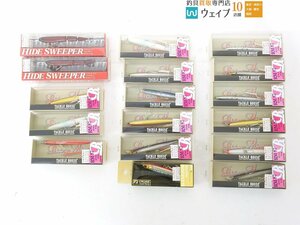 タックルハウス クルーズ シンキングペンシル・ライジングミノー・スカジットデザイン ハイドスイーパー 各カラー 計17点 新品