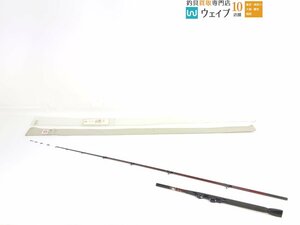 サクラ ふぐ竿 1.6M 25号 超美品