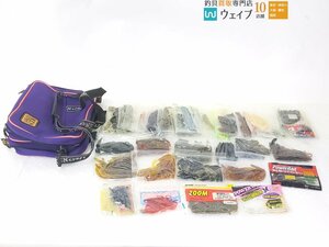 ケンクラフト ワームバッグ・バークレイ ゼタベイト 他 中古ワーム 計30点以上