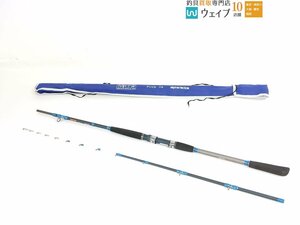 アルファタックル 沖釣工房 ヤリイカ 175