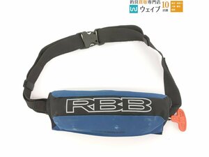 リバレイ RBB TK-9320RS 腰巻 ライフジャケット 桜マーク有