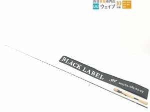 ダイワ ブラックレーベル SG BLX 6011UL/MLXS-ST