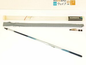 シマノ ファインカーボン サイバー レンジ 磯 2-53 美品