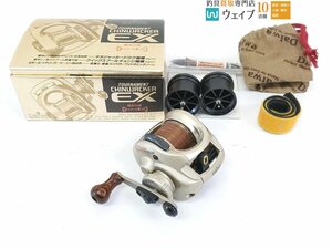 ダイワ トーナメント チヌジャッカー EX 美品