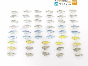 BRABASS ブラバス フィギュアVBRN sp70・ブラバス ジャガバイブ SP60 ルアー 計51点 未使用保管品 未使用品