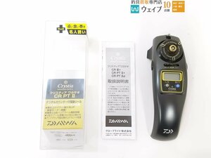 ダイワ クリスティア ワカサギ CR PT II+ マットガンメタ 未使用品