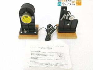 アングル パシフィックベイ アキスコ ロッドコンポーネント ロッドドライヤーモーター RDM-1 6RPM