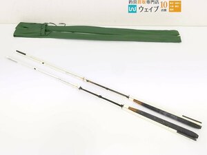 サンスイ オリジナル 沙魚 小突 9尺 2本セット