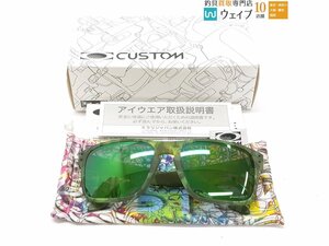 OAKLEY HOLBROOK オークリー ホルブルック プリズム 偏光グラス