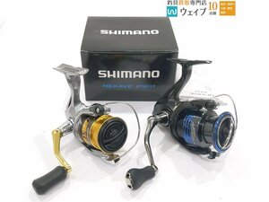 シマノ 17 セドナ C2000S シマノ 21 ネクサーブ 2500 計2点