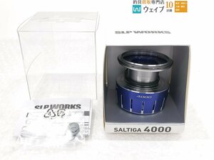 ダイワ SLPワークス 23ソルティガ 4000 スプール ブルー 新品