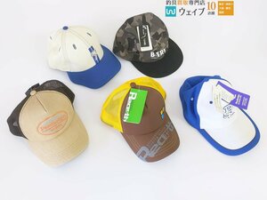 パズデザイン クールマックス メッシュキャップ・エバーグリーン B-TRUE ジェットキャップ 他 計5点 新品 キャップ 帽子 セット