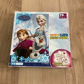 アナと雪の女王　ジグソーパズル　70ピース