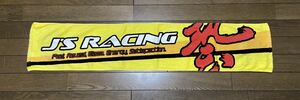 j`s Racing マフラータオル 