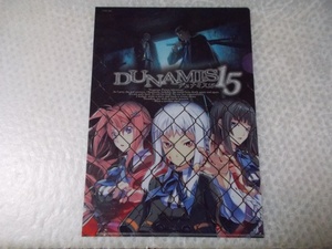 DUNAMIS15（PS3 XBOX360） ソフマップ特典クリアファイル / 長浜めぐみ