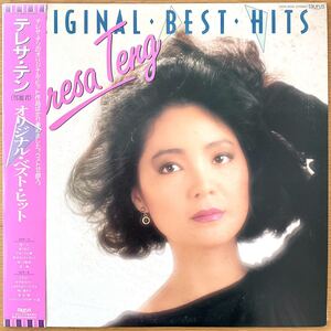  teresa * тонн . красота .TERESA TENG оригинал * лучший * хит с поясом оби LP / TAURUS 28TR-2092