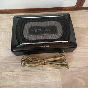 【中古】KENWOOD KSC-SW11