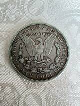 【家族私物】アメリカ　モルガンダラー　1892年　1ドル銀貨_画像2