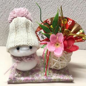 ハンドメイド　ゆきだるま　お正月飾り　　雪だるま　迎春