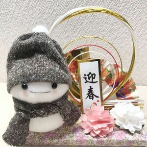 ハンドメイド　ゆきだるま　お正月飾り　　雪だるま　迎春