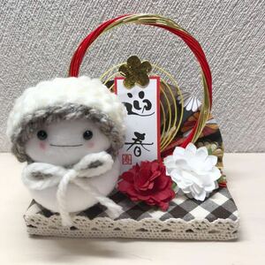 ハンドメイド　ゆきだるま　お正月飾り　　雪だるま　迎春