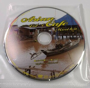 DVD 【ディスクのみです】アジアンカフェ　vol.3 モーリカ　アイドル　ベティーハーツ工房