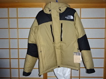 送料無料・THE NORTH FACE・2023今季モデル・Baltro Light Jacket・バルトロライトジャケット・ND92340・ケルプタン・Мサイズ_画像1