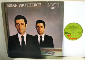 ☆彡 英國盤 Brian Protheroe - I/You [UK ORIG '76 Chrysalis CHR 1108] モダン・ポップ傑作！Mike Giles,Simon Phillips,Ian Anderson