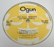 ☆彡 MINT- 英國盤 Elton Dean's Ninesense Oh! For The Edge [ UK ORIG '76 Ogun OG 900 ] W/ Piano Keith Tippett_画像3