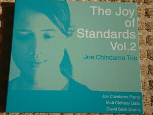  ●澤野工房 CD● Joe Chindamo Trio,ジョー・チンダモ・トリオ / The Joy of Standards Vol.2 (AS026) 