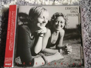  ●CD● Heiena Erikson, ヘレナ・エリクソン / LOVEBERRIES (4988008827330)