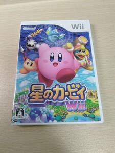 送料無料★Wii 星のカービィ Wii 星のカービィWii