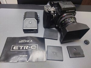 ZENZA BRONICA ゼンザ ブロニカ ETR-C ZENZANON MC 75mm 1:2.8 中判フィルムカメラ AE-Ⅱ AE-2 プリズムファインダー レンズフード75mm