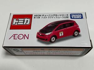 トミカ イオン AEON チューニングカーシリーズ 第19弾 トヨタ ラクティス（レース仕様） 赤 × 黒 レッド 7 未開封品 即決 送料220～