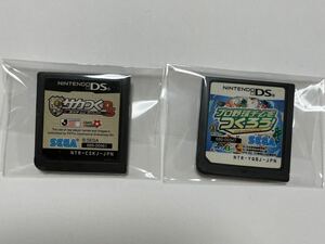 DS ソフト ニンテンドーDS サカつくDS & プロ野球チームをつくろう 2本セット ソフトのみ 中古 起動確認済 即決 送料込 3DS 