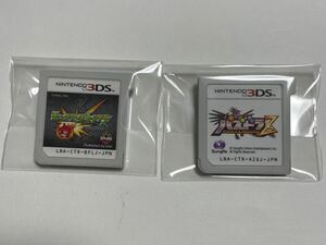 3DS ニンテンドー3DS ソフト モンスターストライク & パズドラZ ソフトのみ 2本セット モンスト 中古 起動確認済 即決