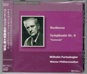 [CD/Altus]ベートーヴェン:交響曲第6番ヘ長調Op.68/W.フルトヴェングラー&ウィーン・フィルハーモニー管弦楽団 1952.11