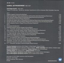 [2CD/Warner]シマノフスキ:歌劇「ロジェ王」Op.46他/T.ハンプソン(br)&E.シュミトカ(s)他&S.ラトル&バーミンガム市交響楽団 1998.7他_画像2