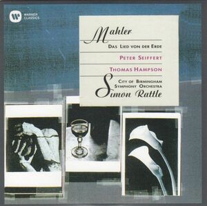 [CD/Warner]マーラー:交響曲「大地の歌」/P.ザイフェルト(t)&T.ハンプソン(br)&S.ラトル&バーミンガム市交響楽団 1995.12