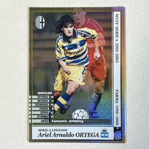 ♪♪WCCF 02-03 LE アリエル・オルテガ Ariel Ortega Parma 2002-2003♪三点落札で普通郵便送料無料♪