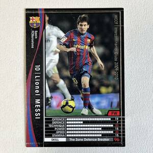 ♪♪WCCF 09-10 黒 リオネル・メッシ Lionel Messi Barcelona 2009-2010♪三点落札で普通郵便送料無料♪