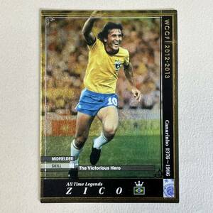 ♪♪WCCF 12-13 ATLE-EX ジーコ Zico Canarinho 2012-2013♪三点落札で普通郵便送料無料♪